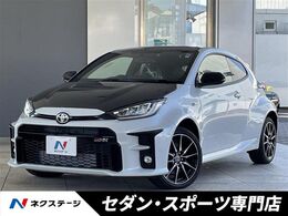 トヨタ GRヤリス 1.6 GRMN ラリーパッケージ 4WD 特別仕様車　RECAROバケットシート