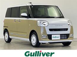 ダイハツ ムーヴキャンバス 660 ストライプス G 9インチ純正ディスプレイ　全方位モニター