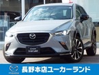 1.5 15S アーバン ドレッサー