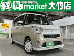 ダイハツ ムーヴキャンバス 660 G メイクアップVS SAIII 両側パワースライドドア