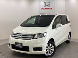 ホンダ フリードスパイク 1.5 G ジャストセレクション 4WD 