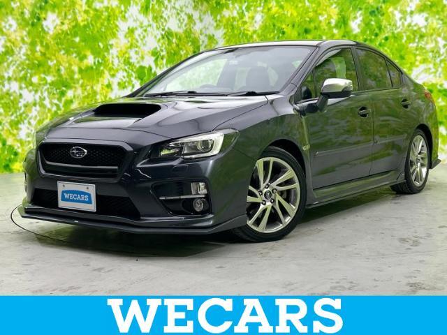 WECARS（ウィーカーズ）は全国250店舗展開！お客様が安心してカーライフをお楽しみいただけるよう社員一同心を込めてサポートいたします。