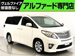 トヨタ アルファード 2.4 240S (禁煙車)(後期モデル)(走行2.7万km)(両側電