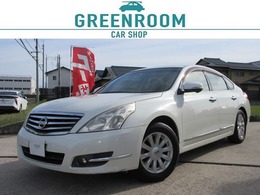 日産 ティアナ 2.5 250XL スマートキー　パワーシート　助手席オット