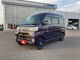 ダイハツ アトレーワゴン 660 カスタムターボRS リミテッド SAIII 4WD 