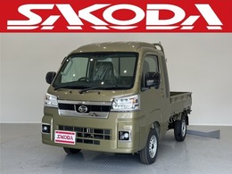 ダイハツ ハイゼットトラック 660 ジャンボ エクストラ 3方開 4WD スマートアシストIII　パワーウィンドウ