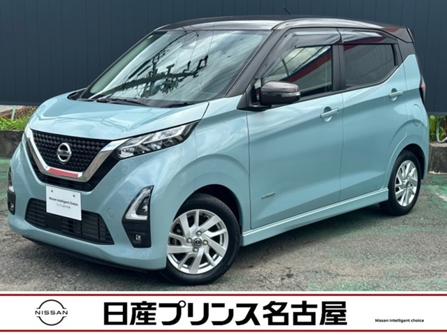 日産プリンス名古屋　日産カーパレス小牧インターの在庫車をご覧いただきまして誠にありがとうございます。この他にも画像がございますので、是非ご覧ください。より詳しくお車をご覧いただけます。
