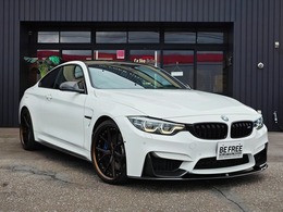 BMW M4クーペ コンペティション M DCT ドライブロジック カーボンエアロ ハイパーフォージド