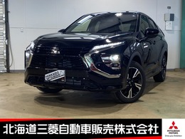 三菱 エクリプスクロス 1.5 P 4WD スマホ連携ナビ マルアラ 横滑り防止装置