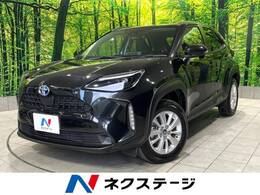 トヨタ ヤリスクロス 1.5 ハイブリッド G 禁煙車 パワーバックドア レーダークルーズ