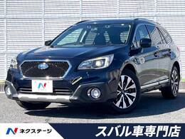 スバル レガシィアウトバック 2.5 リミテッド 4WD 衝突軽減 純正ナビ バックカメラ フルセグ