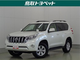 トヨタ ランドクルーザープラド 2.8 TX Lパッケージ ディーゼルターボ 4WD ナビ　TV　サンルーフ　ETC　アルミ