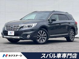 スバル レガシィアウトバック 2.5 リミテッド 4WD アドバンスドセイフティPKG　黒革シート