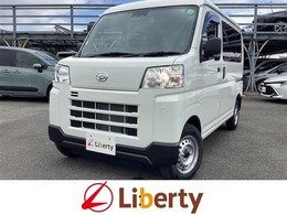 ダイハツ ハイゼットカーゴ 660 デラックス 届出済未使用車 アイドリングストップ