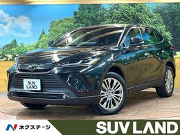 トヨタ ハリアー 2.0 Z レザーパッケージ 禁煙車 12型ナビ 全周囲カメラ JBLサウンド
