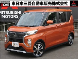 三菱 eKクロススペース 660 T 社有車UP メモリーナビ 全方位カメラ ETC
