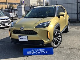 トヨタ ヤリスクロス 1.5 Z 衝突軽減ブレーキ　ディスプレイオーディオ