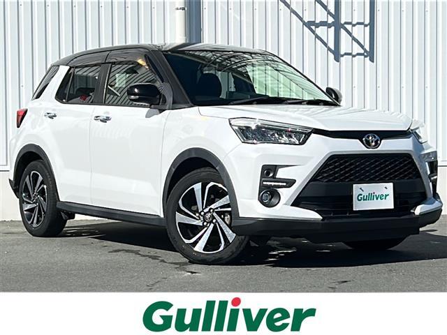 ◆名古屋から当店まで1時間30分◆大阪から2時間30分電車でお越しのお客様◆近鉄・JR「伊勢市駅」が最寄り駅です！◆名古屋駅から最寄りの駅まで1時間30分◆大阪駅から最寄りの駅まで2時間20分