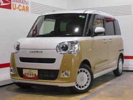 ダイハツ ムーヴキャンバス 660 ストライプス G 