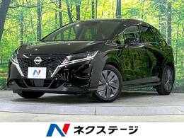 日産 ノート 1.2 X 禁煙車 純正9型ナビ 全周囲カメラ ドラレコ