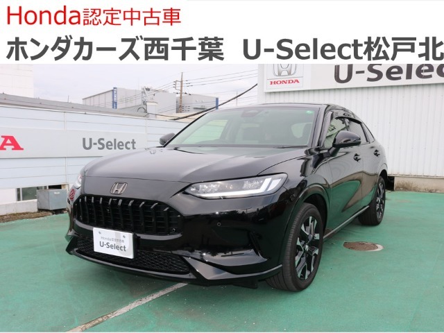 ホンダカーズ西千葉U-Select松戸北へようこそ☆お問合せは047-703-4311へお願いいたします。　お待ちしております。