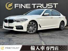 BMW 5シリーズ 530i Mスポーツ 黒本革シート　アダプティブクルコン