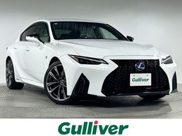 レクサス IS 300h Fスポーツ 純正12.3型ナビ　パノラミックビューM