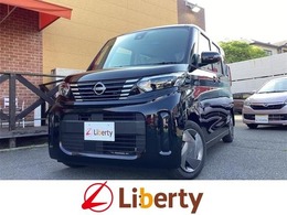 日産 ルークス 660 X 届出済未使用車 禁煙車 衝突軽減B インテリ