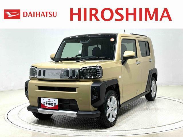 中古車は同じものがない1点物です。気になるお車はお早めにご連絡ください！！