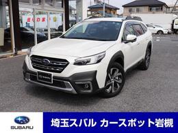 スバル レガシィアウトバック 1.8 リミテッド EX 4WD ETC2.0　前方ドラレコ　本革シート