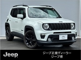ジープ レネゲード ナイトイーグル 限定車AppleCarPlayレーンキープアシスト