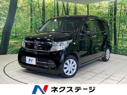 ホンダ N-WGN 660 G Lパッケージ 純正ナビ　バックカメラ　スマートキー　オ