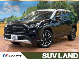 トヨタ RAV4 2.0 アドベンチャー 4WD 禁煙 シートエアコン 電動リアゲート