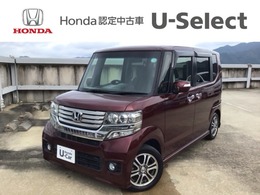 ホンダ N-BOX+ 660 G 車いす仕様車 HID・メモリナビ・CD・片側電動ドア・純正A