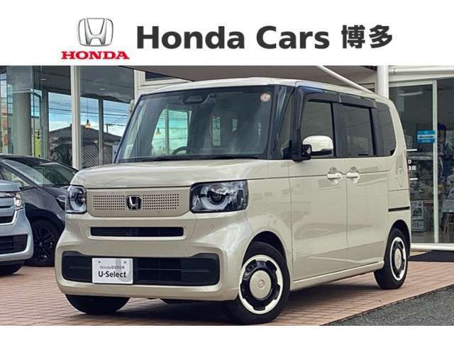 福岡県内に23拠点！ホンダカーズ博多の苅田店です！