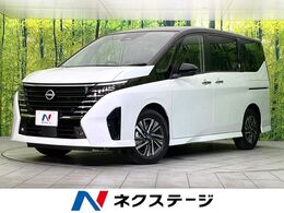 日産 セレナ 1.4 e-POWER ハイウェイスターV 登録済未使用車　現行型　純正12.3型ナビ
