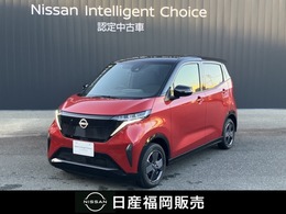 日産 サクラ G 当社試乗車UP　メーカーナビ