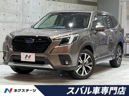 スバル フォレスター 2.0 アーバン セレクション 4WD 後期F型　禁煙車　電動リアゲート　セイフ