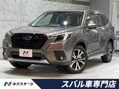 フォレスター