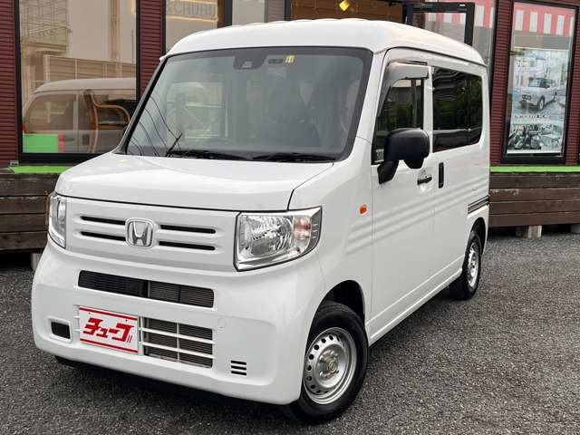 祝！創業56周年♪グループ総在庫数約10，000台！系列店からメーカー・車種問わずご紹介可能です！あなたにピッタリのお車が見つかります！中古車、新車、届出済未使用車、お気軽にお問い合わせください♪