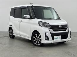 日産 デイズルークス 660 ハイウェイスター Gターボ ナビ 全方位 両側パワスラ シートヒーター