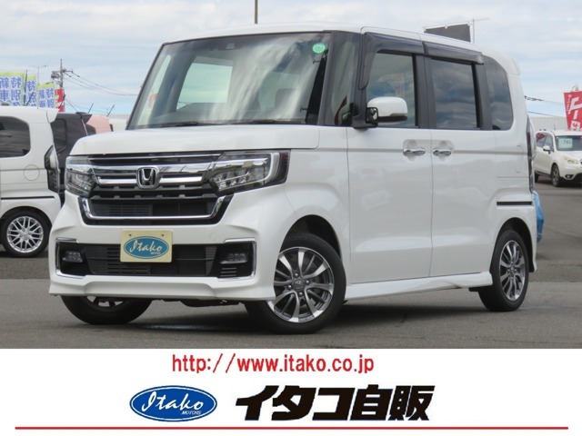 今回車検取得されるお車は、納車前に運輸局認証の自社工場にて、国が定めた法定点検を実施し車検を受けてから納車致します。分解整備記録簿を発行しお車の状態を分かりやすくお伝えします。