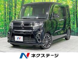 ダイハツ タント 660 カスタム RS セレクション 衝突軽減 両側電動スライド 車線逸脱警報