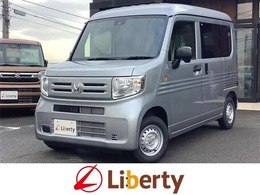ホンダ N-VAN 660 G 届出済未使用車　禁煙車　キーレス　衝突被