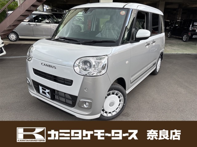 ★軽自動車・普通車の届出済み未使用車の専門店です★　　　　　　★関西最大級の大型展示スペースで、在庫600台を実際に見て、触って頂けます★