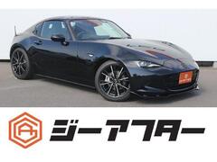 ロードスターRF