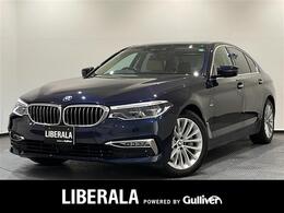 BMW 5シリーズ 530i ラグジュアリー 電動ガラスサンルーフ