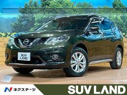 日産 エクストレイル 2.0 20X エマージェンシーブレーキパッケージ 3列車 4WD 禁煙 8型ナビ 後席モニター シートヒーター