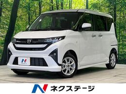 ダイハツ ムーヴ 660 G 届出済未使用車　電動スライドドア