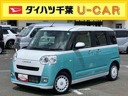 ダイハツ ムーヴキャンバス 660 ストライプス Gターボ 両Pスラ LED前灯 自動追従クルコン Bカメラ